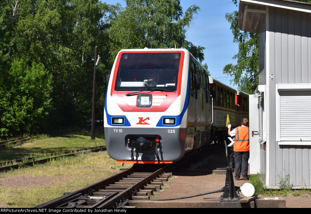 St. Petersburg Childrens Railway